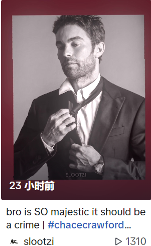 The handsome figure of Chace Crawford in some activities.